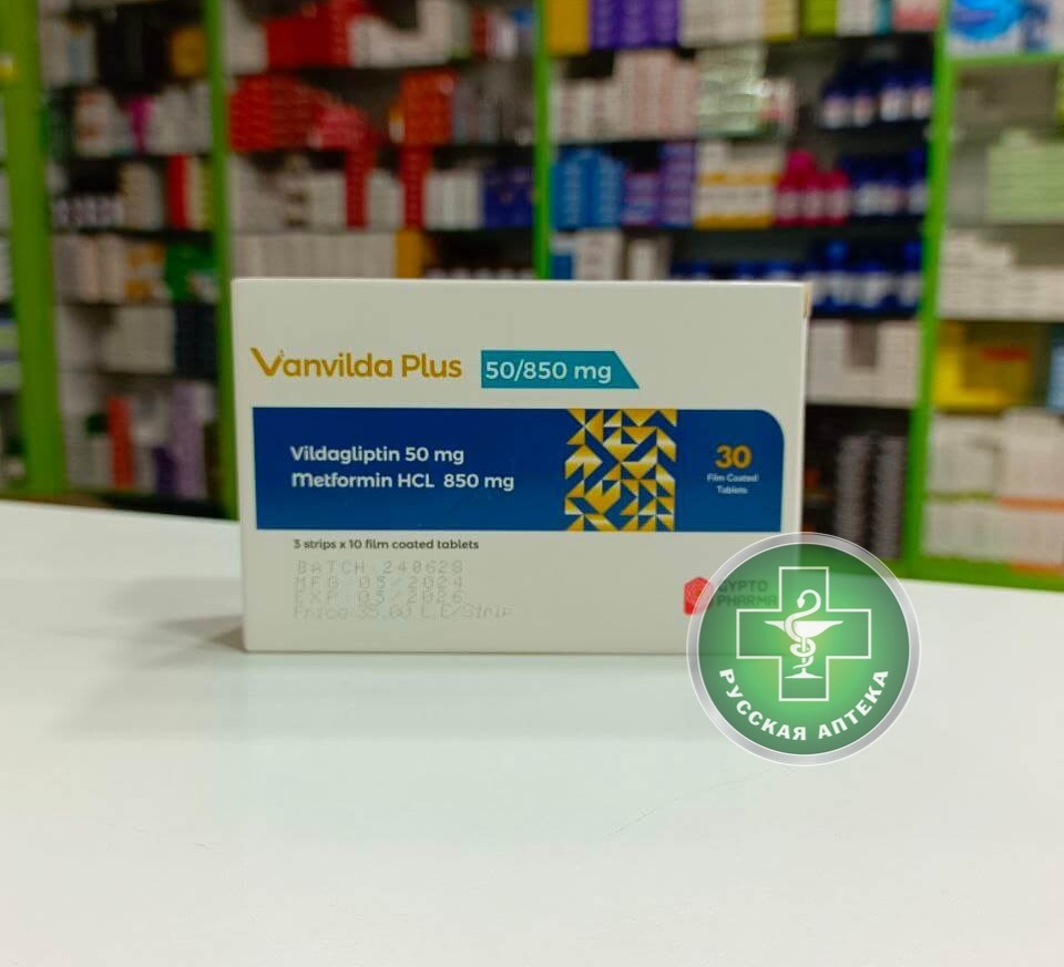 Vanvilda Plus 50/850 mg 30 tablets