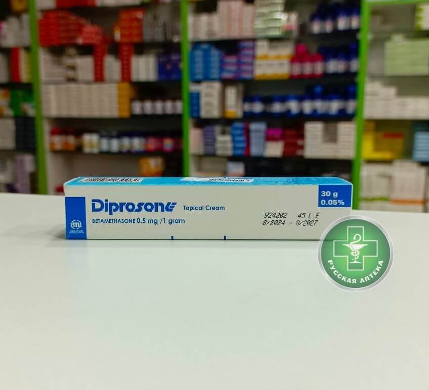 Diprosone Topical cream 0.05% 30 g