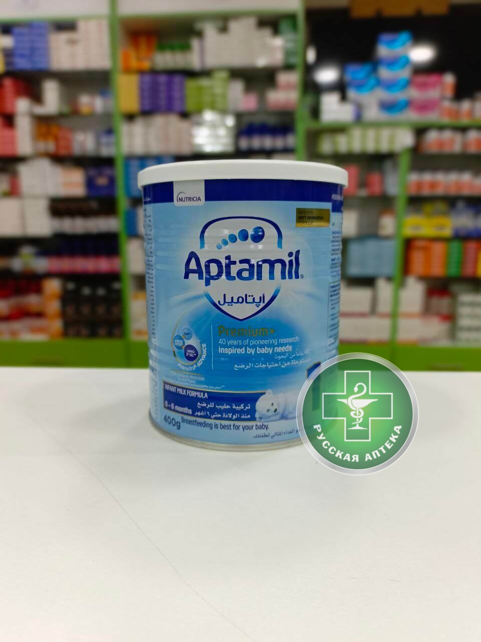 Aptamil Premium Plus infant milk formula 0-6 months 400 g