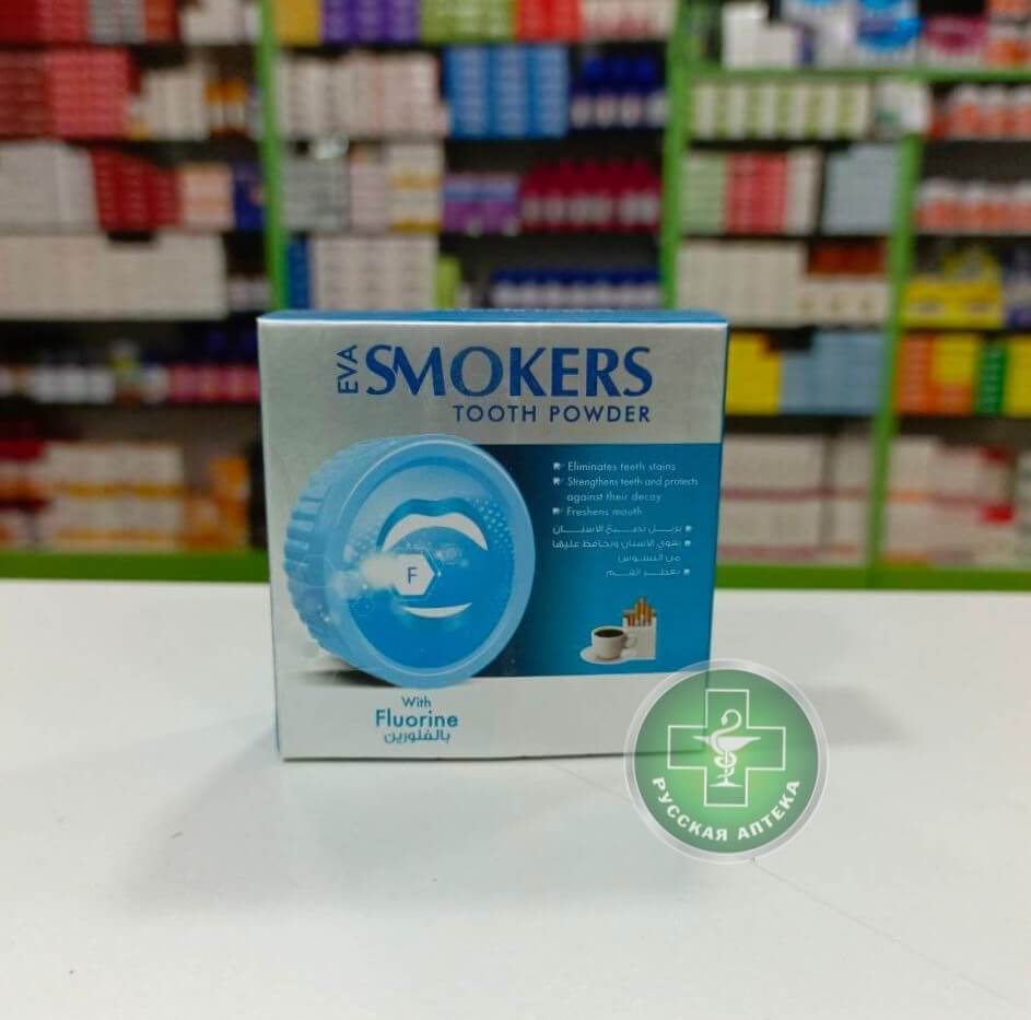 Eva Smokers Зубной порошок с фтором 40 г