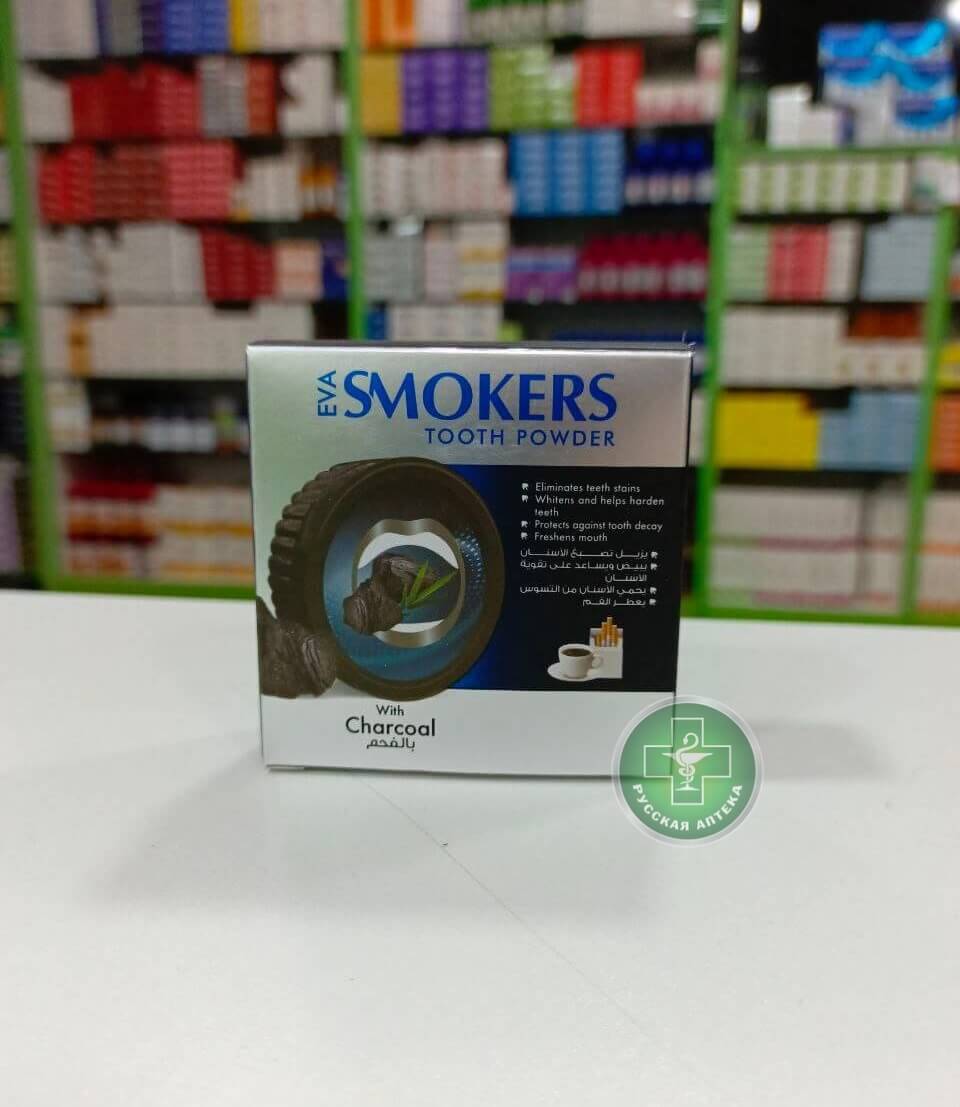 EVA Smokers Tooth powder with charcoal 40 g