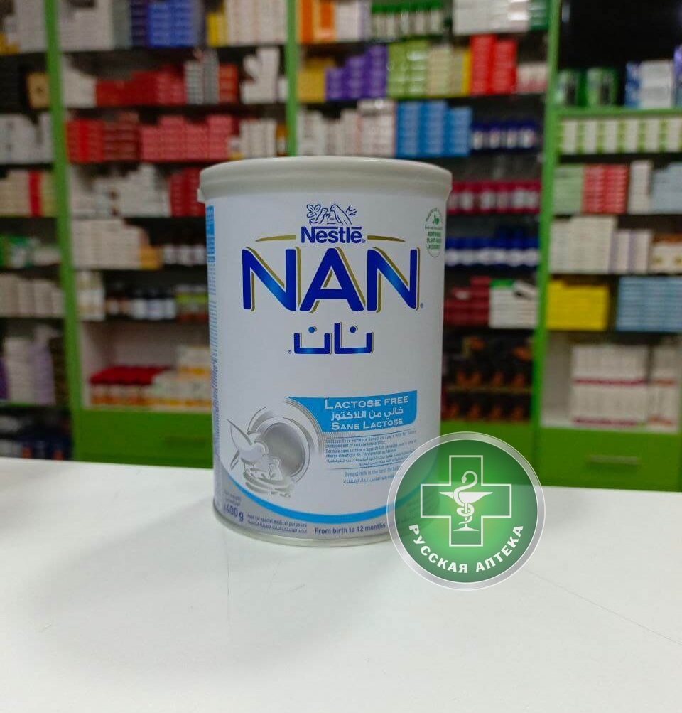 Nestle Nan Безлактозная детская смесь с рождения до 12 месяцев 400 г