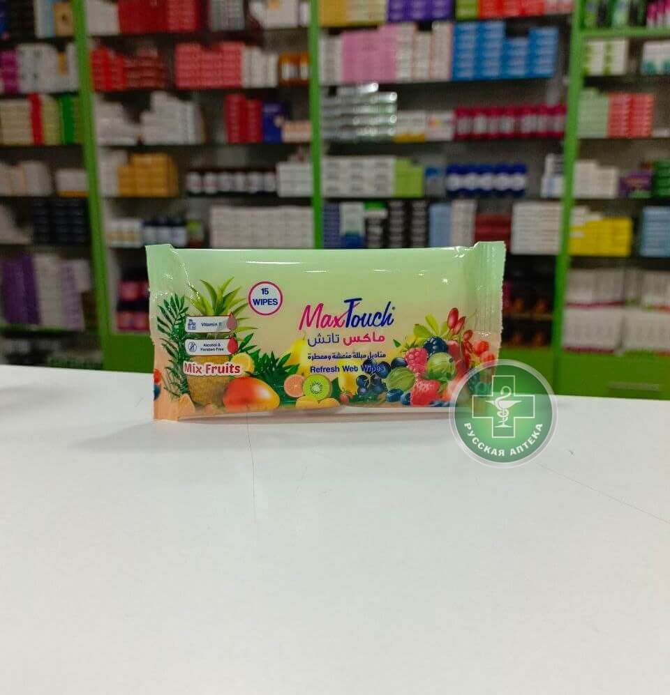 Max Touch Refresh wet wipes with vitamin E fruits flavor 15 pcs