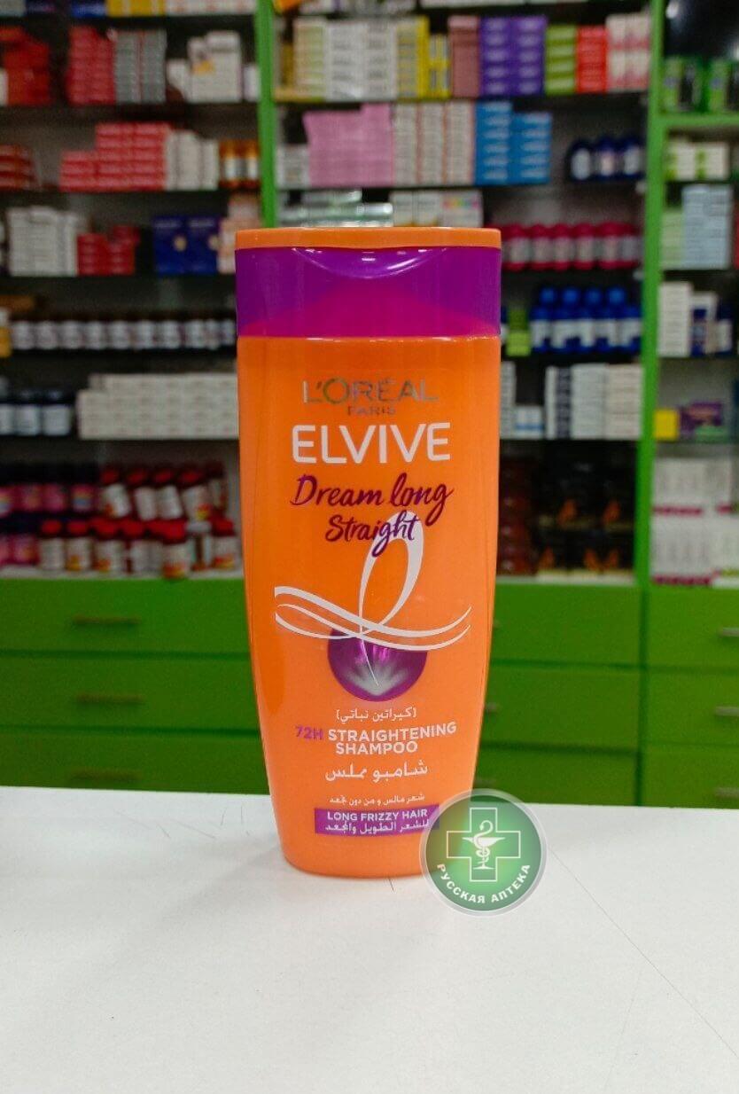 Loreal Elvive Шампунь с кератином для выпрямления вьющихся волос 200 мл