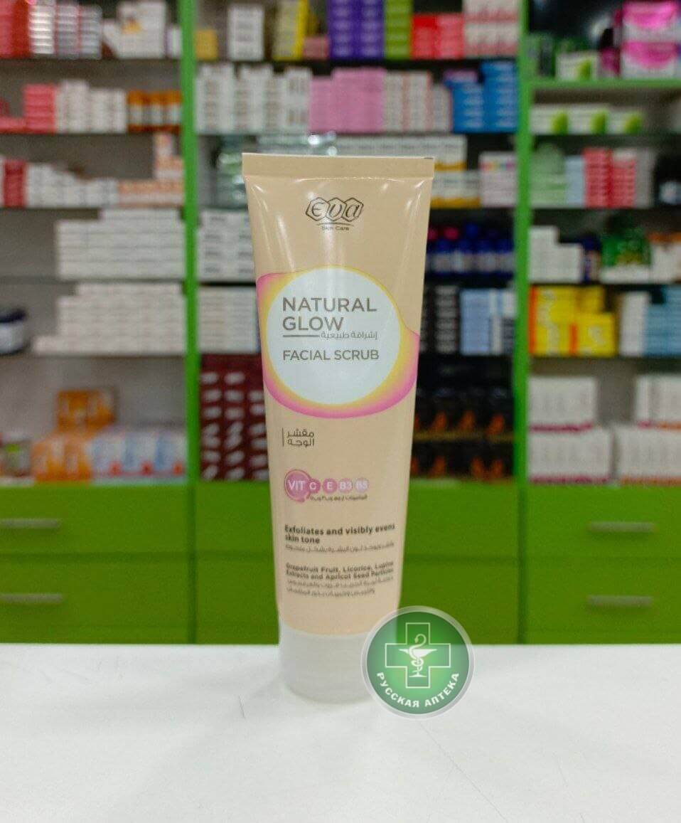 Eva Skin Care Скраб для лица Естесственное сияние с экстрактом грейпфрута, лакрицы, люпина и частичками абрикосовой косточки 100 мл