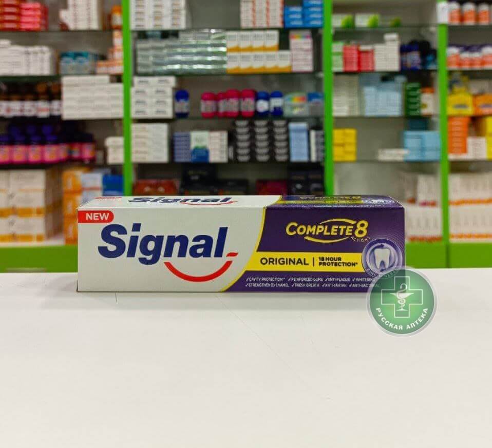 Signal Complete 8 original toothpaste 75 ml