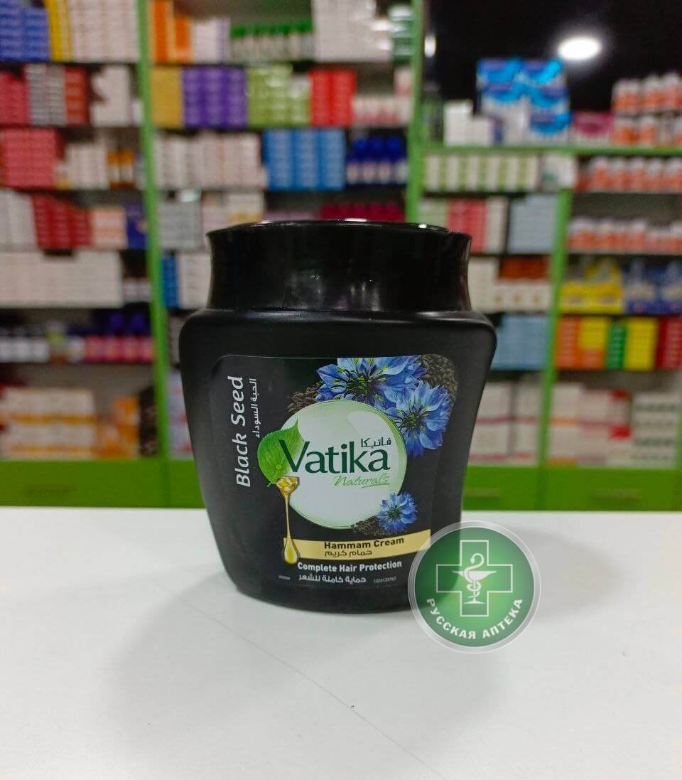 Vatika Маска «Комплексная защита» с чёрным тмином 450 г