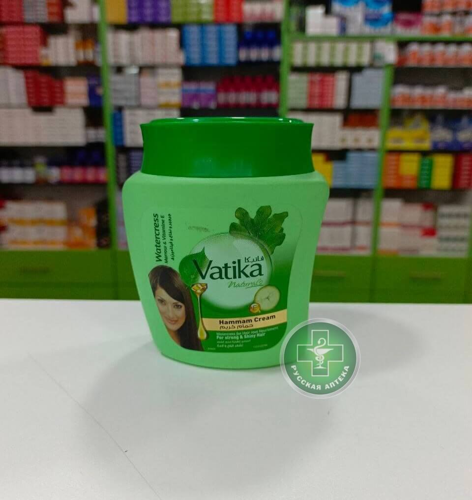 Vatika Маска для сильных, блестящих волос с рукколой 450 г