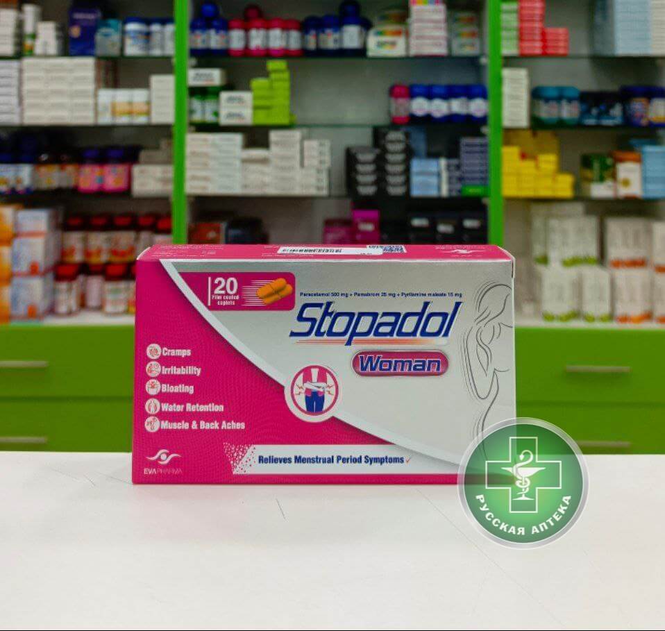 Stopadol Woman during menstrual period 20 Capsules