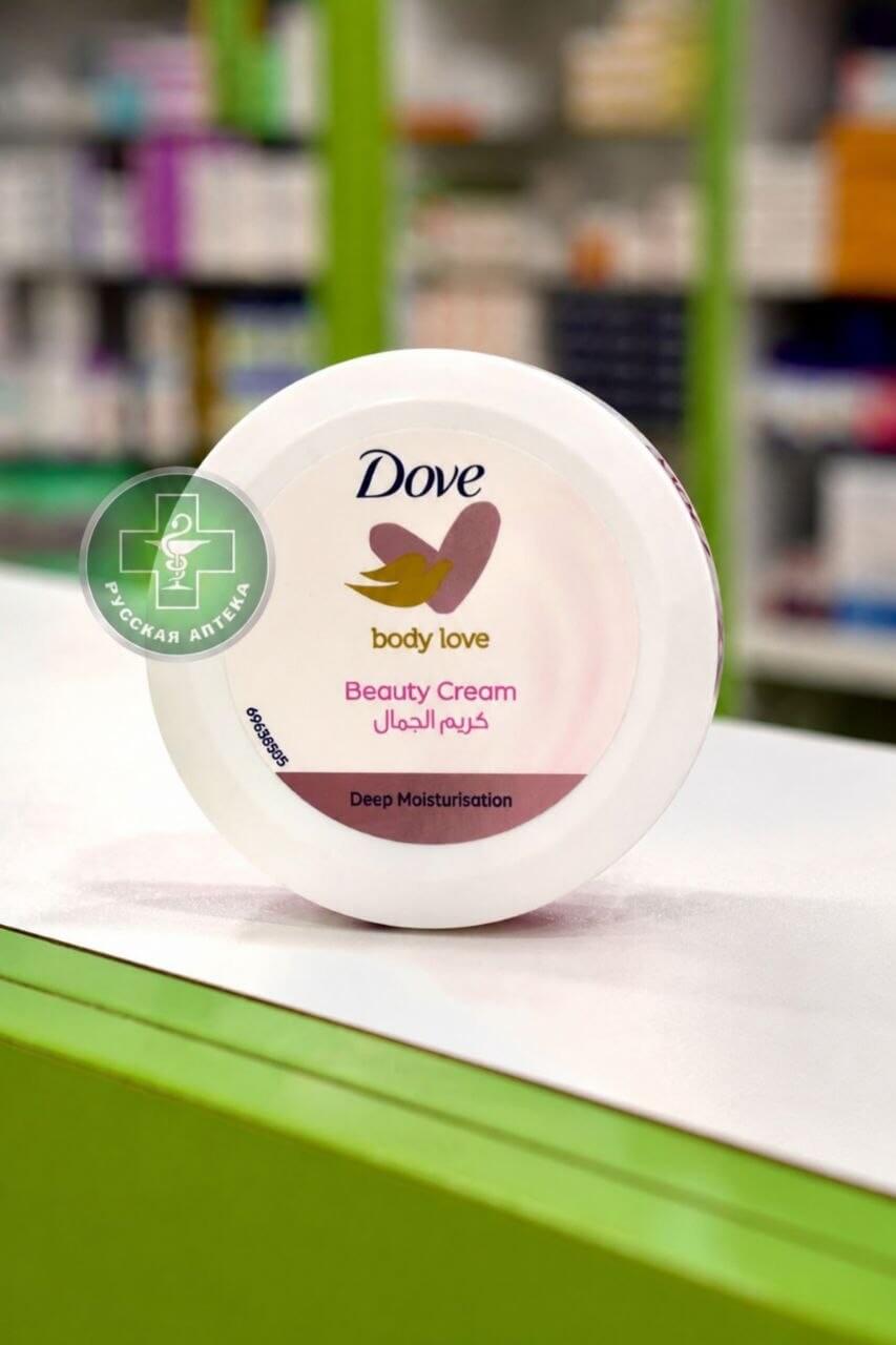 Dove Body Love Увлажняющий крем для красоты тела 150 мл