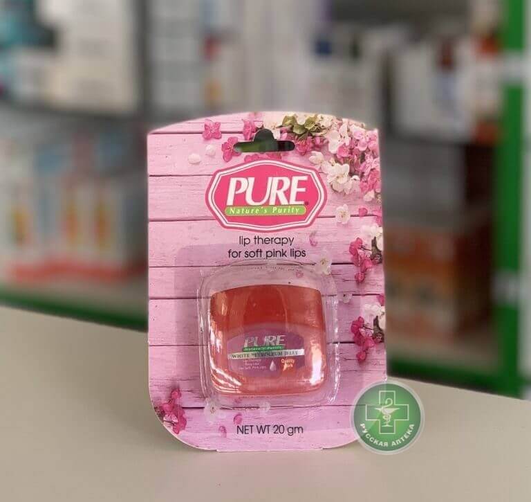 Pure Rosy Lips Белый вазелин 20 г