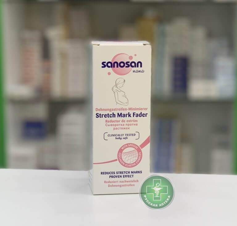 Sanosan Сыворотка против растяжек 75 г