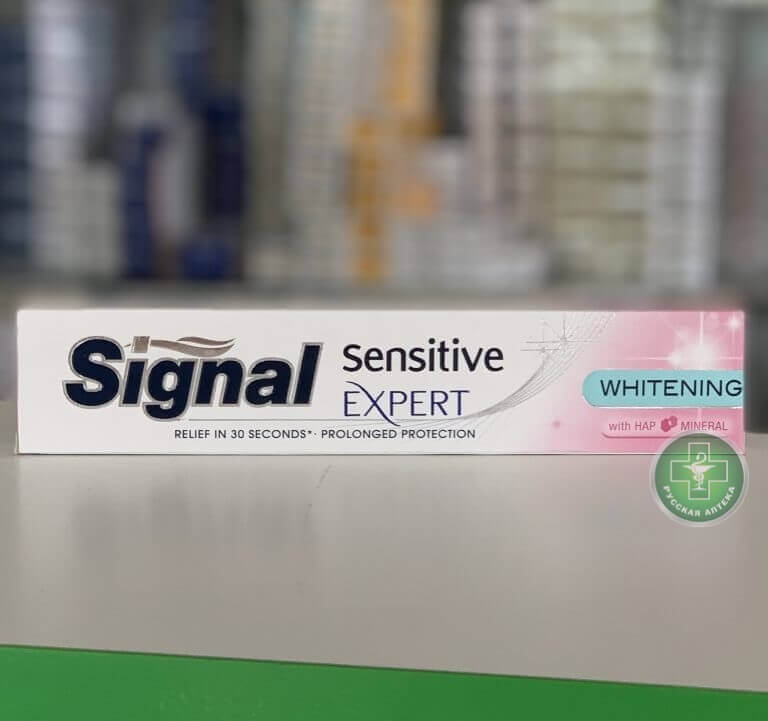 Signal Sensitive Expert Отбеливающая зубная паста 75 г