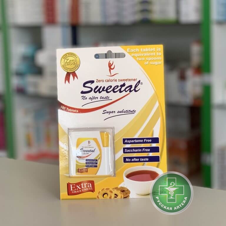 Sweetal 100 tablets