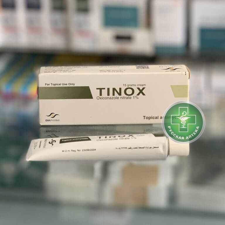 Тинокс 1% Крем 15 г