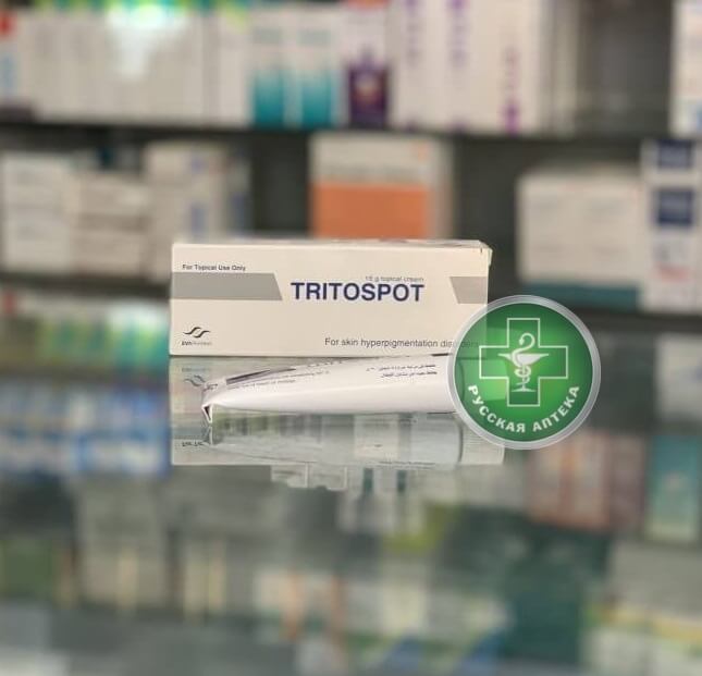 Тритоспот Крем 15 г