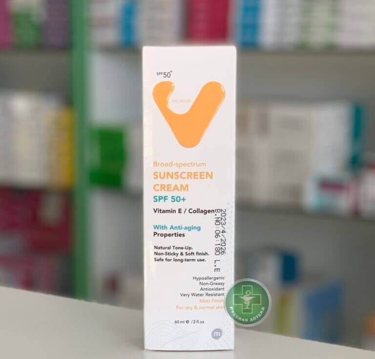 Vacation Солнцезащитный антивозрастной крем SPF 50+ с витамином Е и коллагеном для нормальной и сухой кожи 60 мл