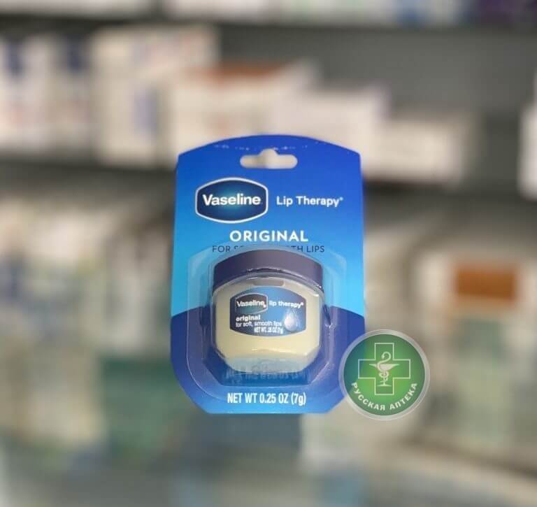 Vaseline Бальзам для губ оригинальный 7 г