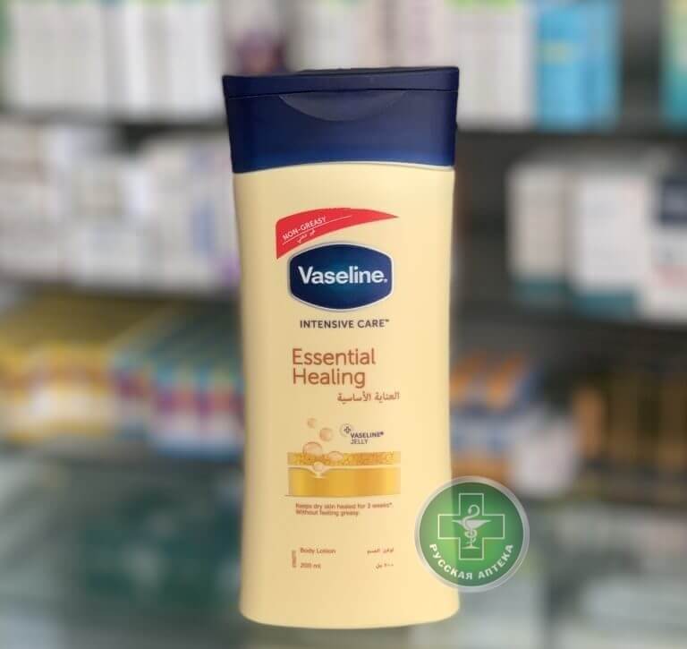 Vaseline Лечебный лосьон для интенсивного ухода и восстановления кожи 200 мл