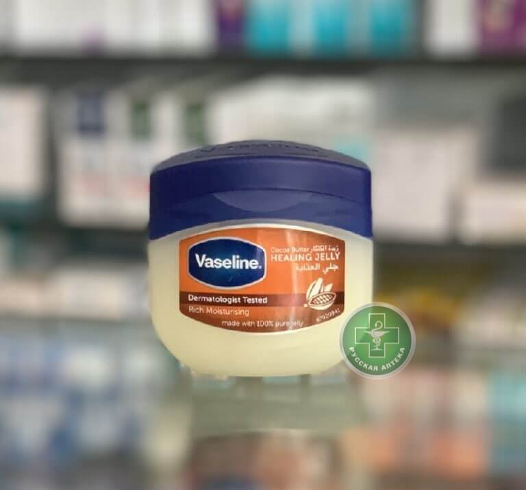 Vaseline с маслом какао 100 мл