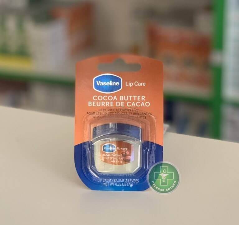 Vaseline Бальзам для губ с маслом какао 7 г