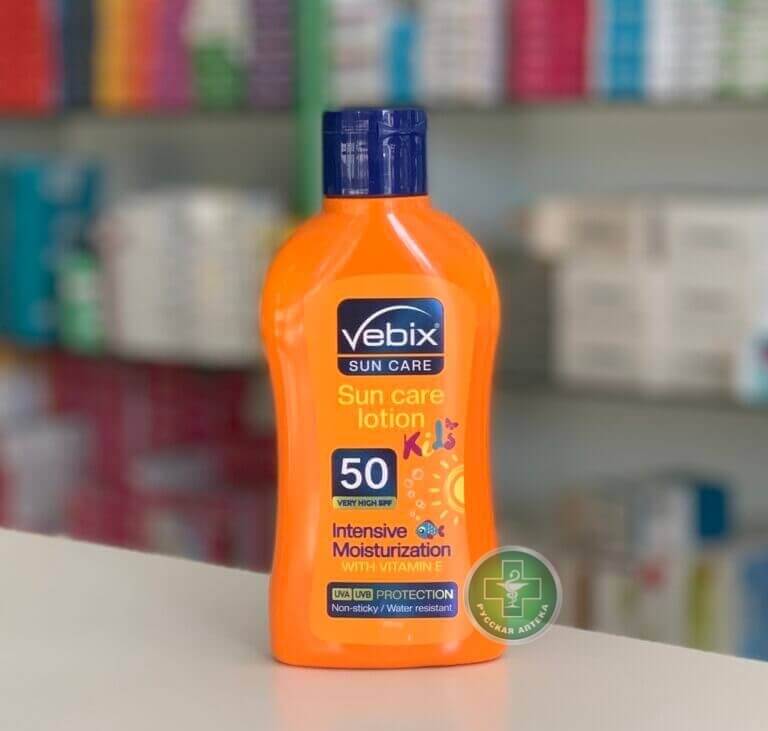 Vebix Sun Care Kids Солнцезащитный лосьон SPF 50 с витамином Е 200 мл