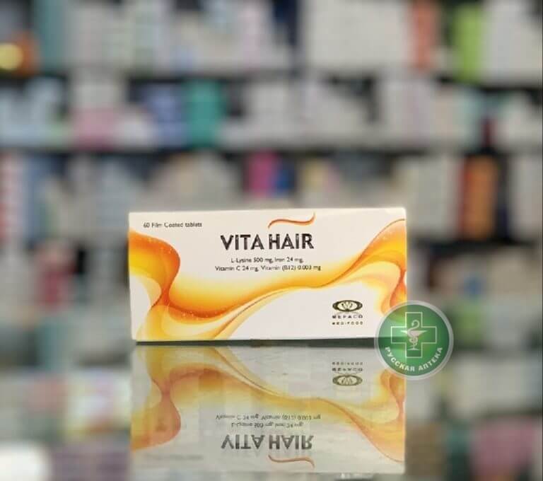 Vita Hair Dietary Supplement for Hair, Nails and Skin 60 tablets