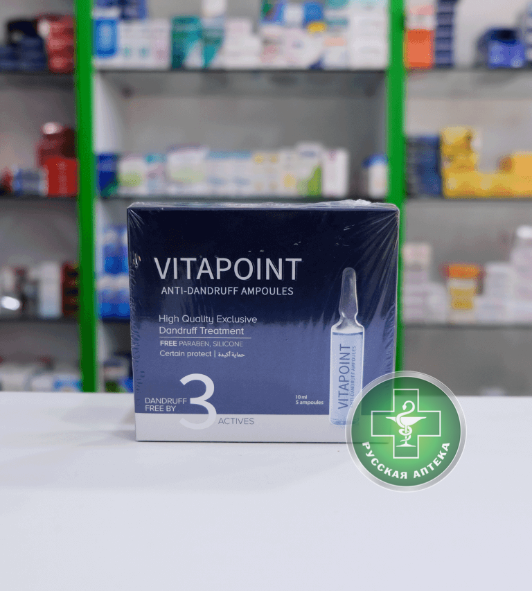 Vitapoint Anti-dandruff ampoule 10 ml 5 ampoules