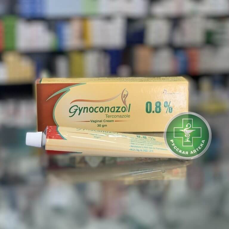 Жиноконазол 0,8 % Крем вагинальный 30 г