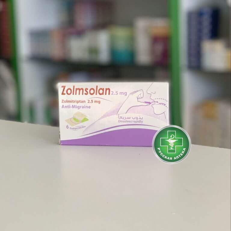 Zolmsolan 2.5 mg 6 orodispersible films