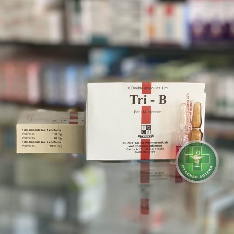 Tri B Injection solution 3 double ampoules