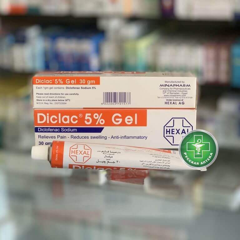 Диклак 5% Гель 30 г