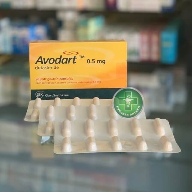 Avodart 0.5 mg 30 capsules