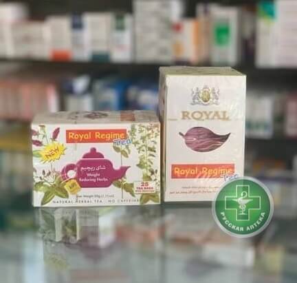 Royal Чай для похудения 25 пакетиков