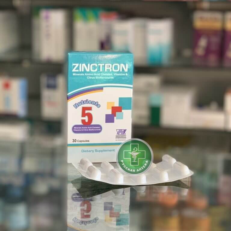 Цинктрон 30 капсул