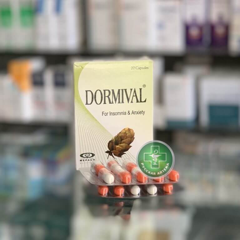 Dormival 20 capsules