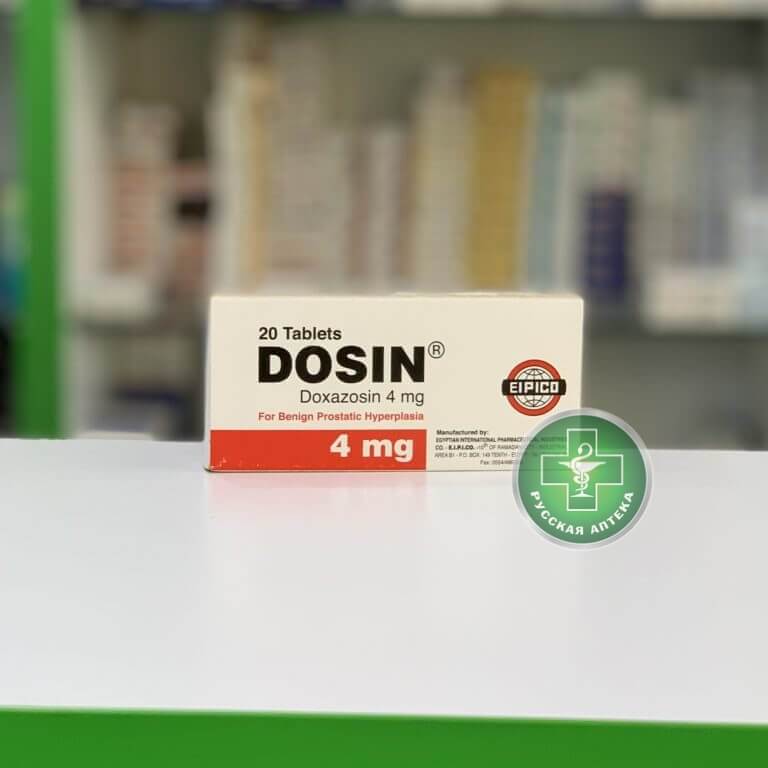Dosin 4 mg 20 tablets