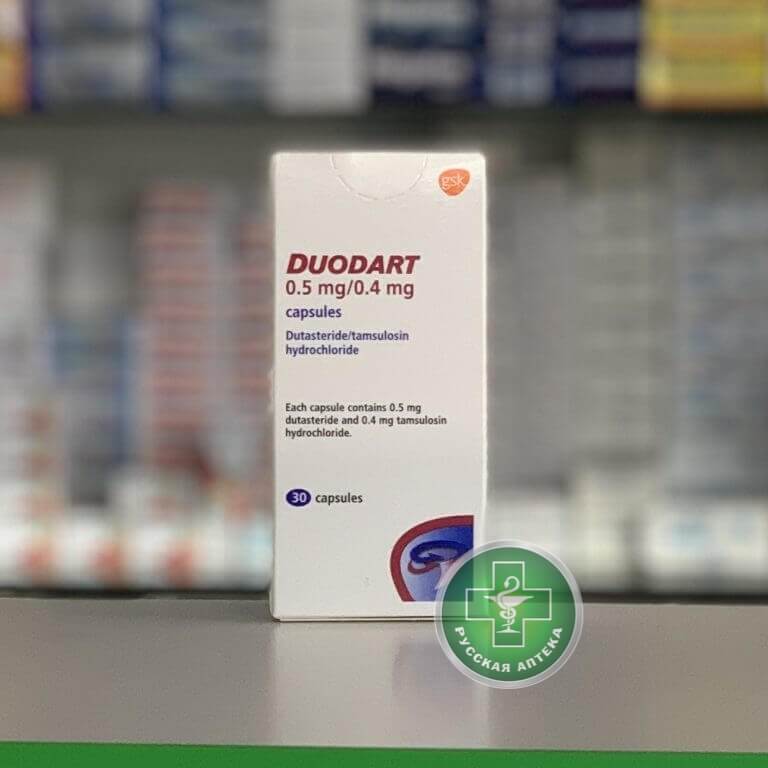 Duodart 0.5 mg/ 0.4 mg 30 capsules