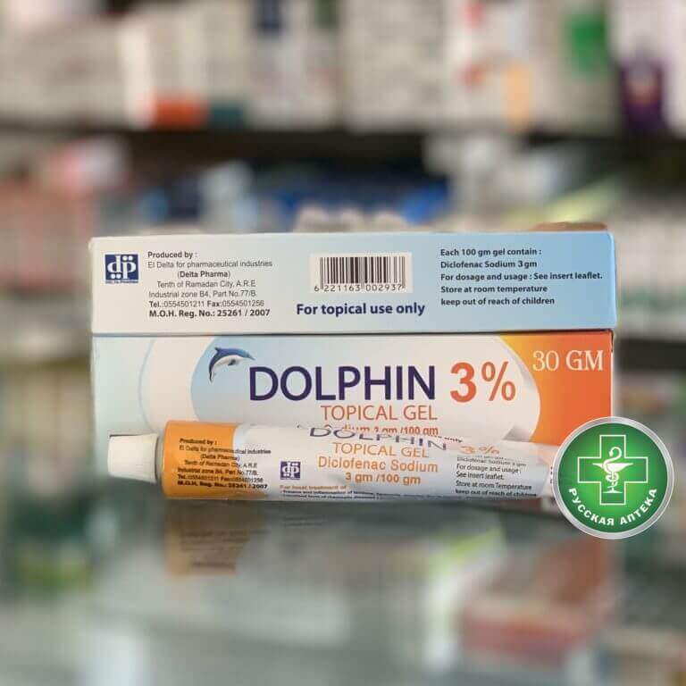 Долфин 3% Гель 30 г