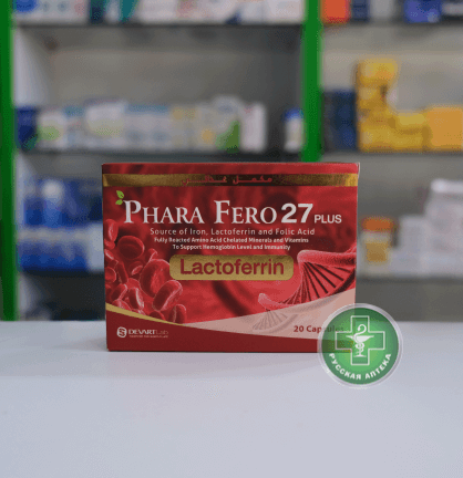 Phara Fero 27 Plus 20 capsules