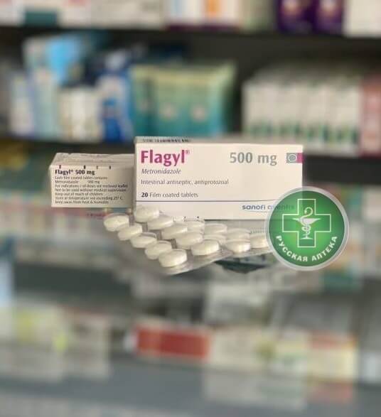 Flagyl 500 mg 20 tablets