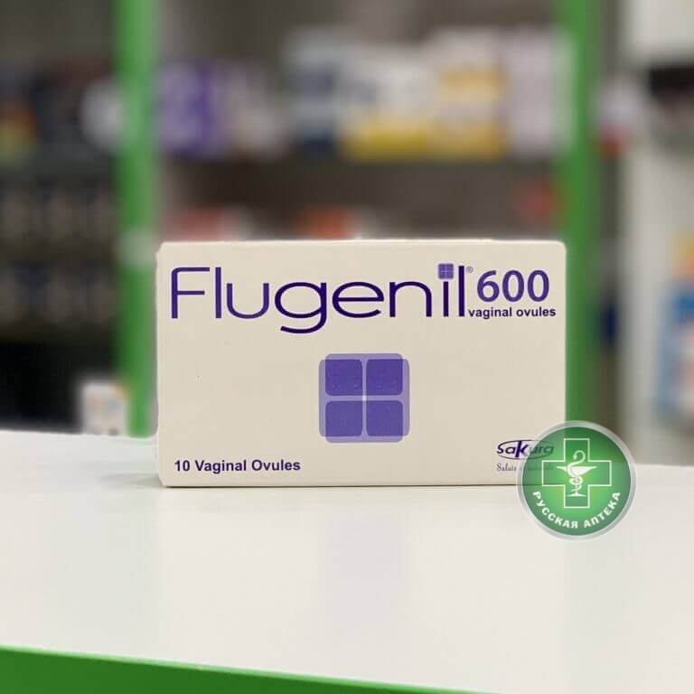 Флугенил 600 10 капсул