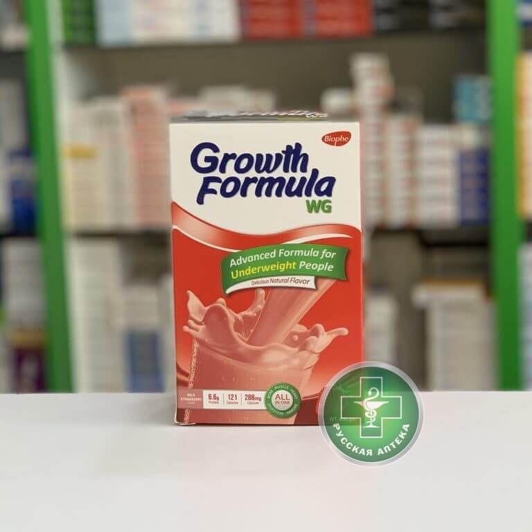 Growth Formula Food supplement for adults with strawberry flavor for weight gain 400 g
