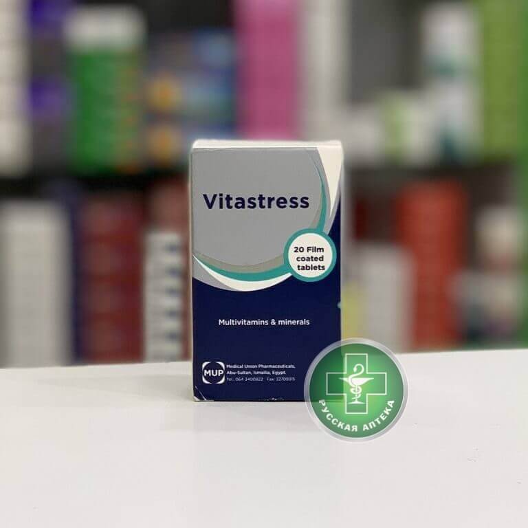 Vitastress 20 tablets