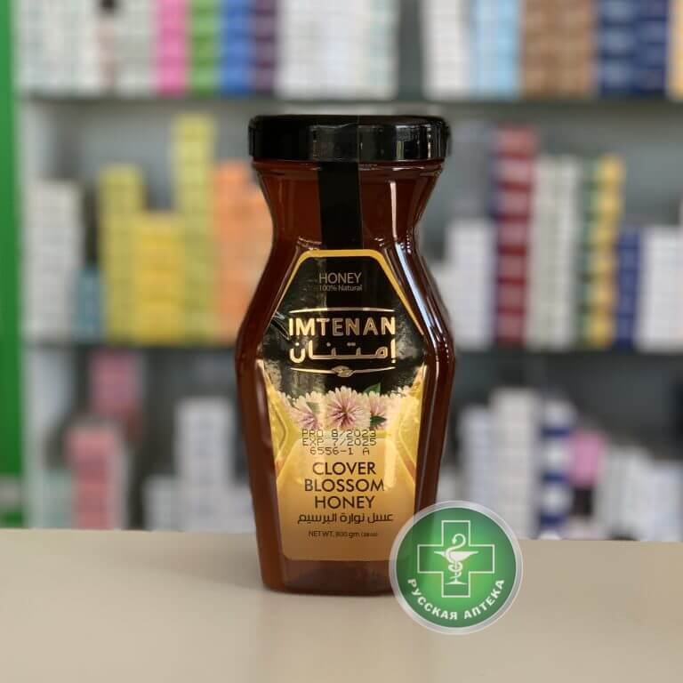 Imtenan Мед из цветков клевера 800 г