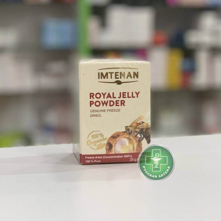 Imtenan Royal jelly powder 25 g