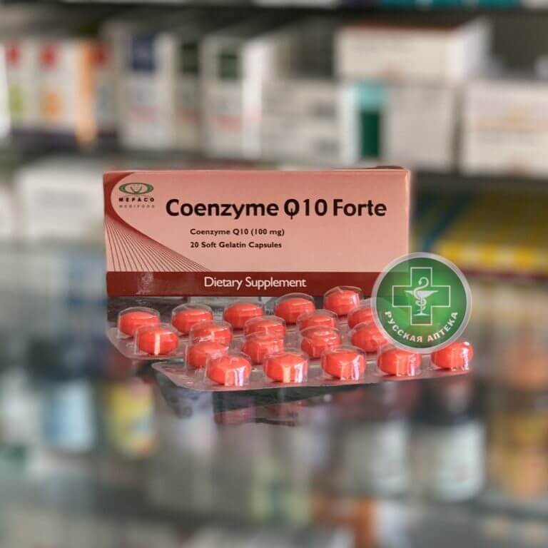 Coenzyme Q10 Forte 100 mg 20 capsules