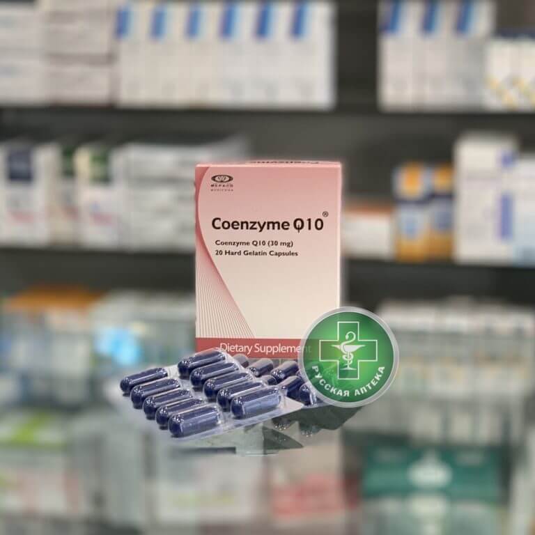 Coenzyme Q10 30 mg 20 capsules