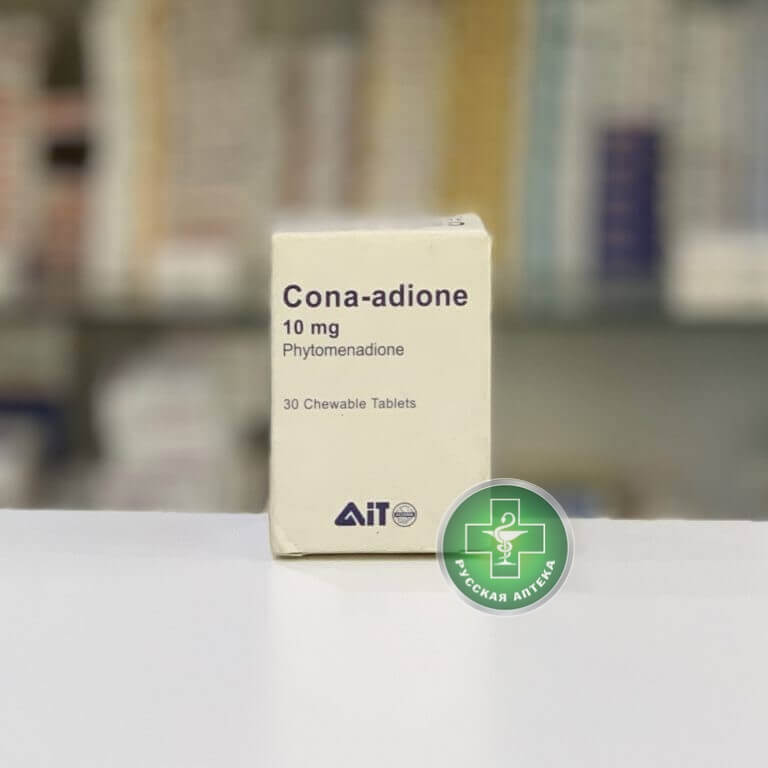 Cona Adione 10 mg 30 tablets