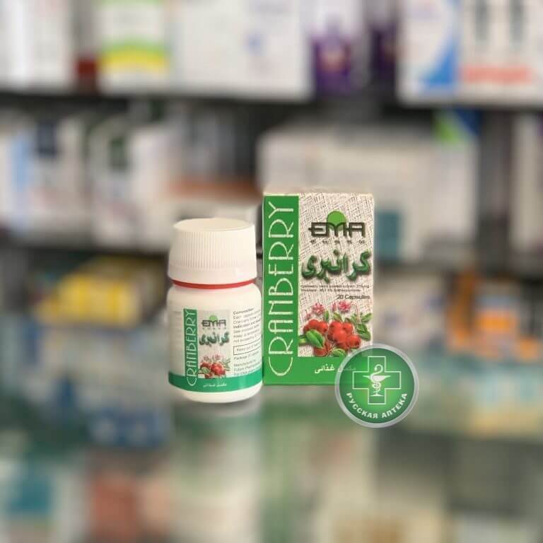 Cranberry 20 capsules